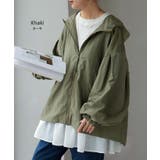 アウター 微撥水 ポケッタブル | HUG.U | 詳細画像13 