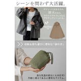 アウター 微撥水 ポケッタブル | HUG.U | 詳細画像14 