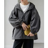 アースグレー | アウター 微撥水 ポケッタブル | HUG.U