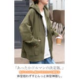 パーカー スウェット 裏起毛 | HUG.U | 詳細画像2