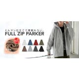 パーカー スウェット 裏起毛 | HUG.U | 詳細画像27