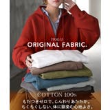 パーカー スウェット 裏起毛 | HUG.U | 詳細画像4