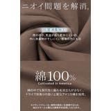 スウェット 裏起毛 ハーフジップ | HUG.U | 詳細画像15