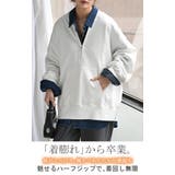 スウェット 裏起毛 ハーフジップ | HUG.U | 詳細画像2