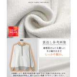 スウェット 裏起毛 ハーフジップ | HUG.U | 詳細画像23