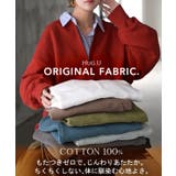 スウェット 裏起毛 ハーフジップ | HUG.U | 詳細画像4