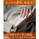 スウェット 裏起毛 ハーフジップ | HUG.U | 詳細画像6