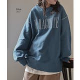 スウェット 裏起毛 ロゴ | HUG.U | 詳細画像10