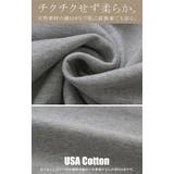 スウェット 裏起毛 ロゴ | HUG.U | 詳細画像13