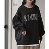 スウェット 裏起毛 ロゴ | HUG.U | 詳細画像14