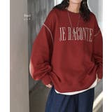 スウェット 裏起毛 ロゴ | HUG.U | 詳細画像17