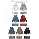 スウェット 裏起毛 ロゴ | HUG.U | 詳細画像25