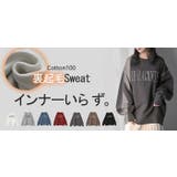 スウェット 裏起毛 ロゴ | HUG.U | 詳細画像26