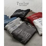 スウェット 裏起毛 ロゴ | HUG.U | 詳細画像9