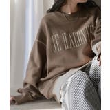 ブラウン | スウェット 裏起毛 ロゴ | HUG.U