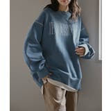 ブルー | スウェット 裏起毛 ロゴ | HUG.U