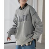 メランジグレー | スウェット 裏起毛 ロゴ | HUG.U