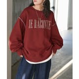 レッド | スウェット 裏起毛 ロゴ | HUG.U