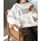 ホワイト | スウェット 裏起毛 ロゴ | HUG.U