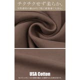 ワンピース 綿100% 裏起毛 | HUG.U | 詳細画像14