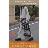 ワンピース 綿100% 裏起毛 | HUG.U | 詳細画像2