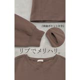 ワンピース 綿100% 裏起毛 | HUG.U | 詳細画像20