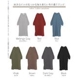 ワンピース 綿100% 裏起毛 | HUG.U | 詳細画像25