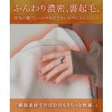 ワンピース 綿100% 裏起毛 | HUG.U | 詳細画像6