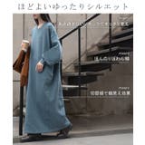 ワンピース 綿100% 裏起毛 | HUG.U | 詳細画像8