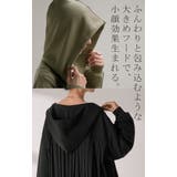 パーカー プリーツ スウェット | HUG.U | 詳細画像18 