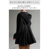 パーカー プリーツ スウェット | HUG.U | 詳細画像2 