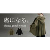 パーカー プリーツ スウェット | HUG.U | 詳細画像25 