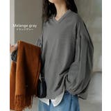 カットソー ロンT Vネック | HUG.U | 詳細画像14