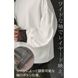 カットソー ロンT Vネック | HUG.U | 詳細画像16