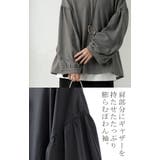 カットソー ロンT Vネック | HUG.U | 詳細画像19