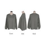 カットソー ロンT Vネック | HUG.U | 詳細画像23