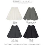 カットソー ロンT Vネック | HUG.U | 詳細画像24