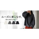 カットソー ロンT Vネック | HUG.U | 詳細画像25