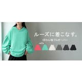 カットソー ロンT Vネック | HUG.U | 詳細画像27