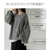 カットソー ロンT Vネック | HUG.U | 詳細画像7