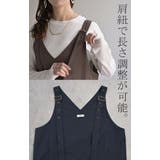 ワンピース ジャンパースカート サロペット | HUG.U | 詳細画像15 