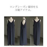 ワンピース ジャンパースカート サロペット | HUG.U | 詳細画像22 