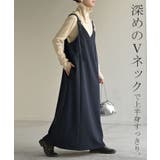 ワンピース ジャンパースカート サロペット | HUG.U | 詳細画像4 