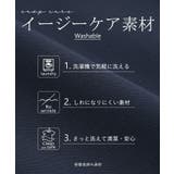 ワンピース ジャンパースカート サロペット | HUG.U | 詳細画像6 