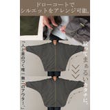 ジャケット ロング ドルマン | HUG.U | 詳細画像16 