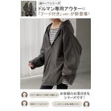 ジャケット ロング ドルマン | HUG.U | 詳細画像2 