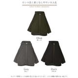 ジャケット ロング ドルマン | HUG.U | 詳細画像24 