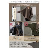 ジャケット ロング ドルマン | HUG.U | 詳細画像4 