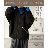 ジャケット ロング ドルマン | HUG.U | 詳細画像7 