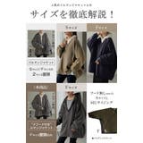 ジャケット ロング ドルマン | HUG.U | 詳細画像8 